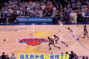 享受胜利！赛后甜茶和凯莉·詹娜与尼克斯啦啦队一起开心庆祝！